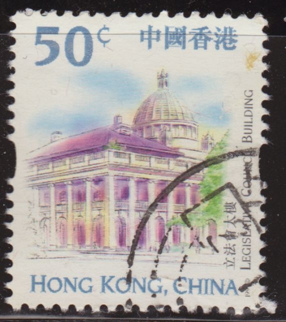 China Hong Kong 1999 Scott 861 Sello º Turismo Legislative Council Building 50c Utilisé usado